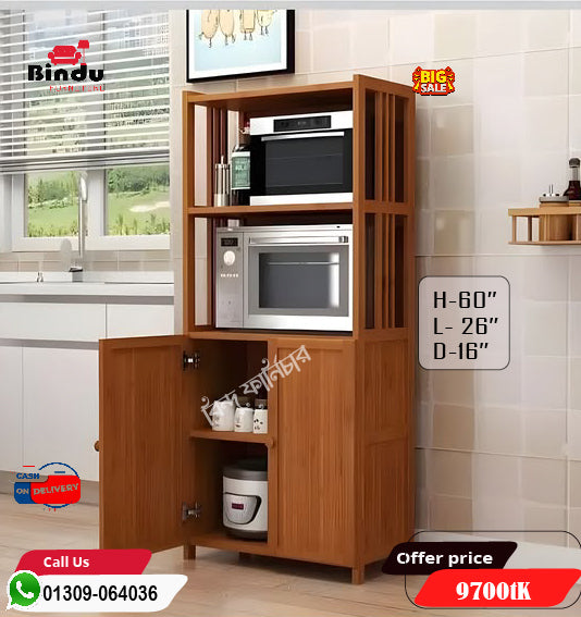 Premium Wooden Kitchen Rack