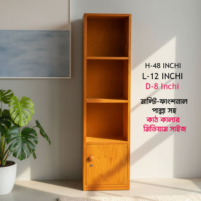 Multi-Function Shelf-M02