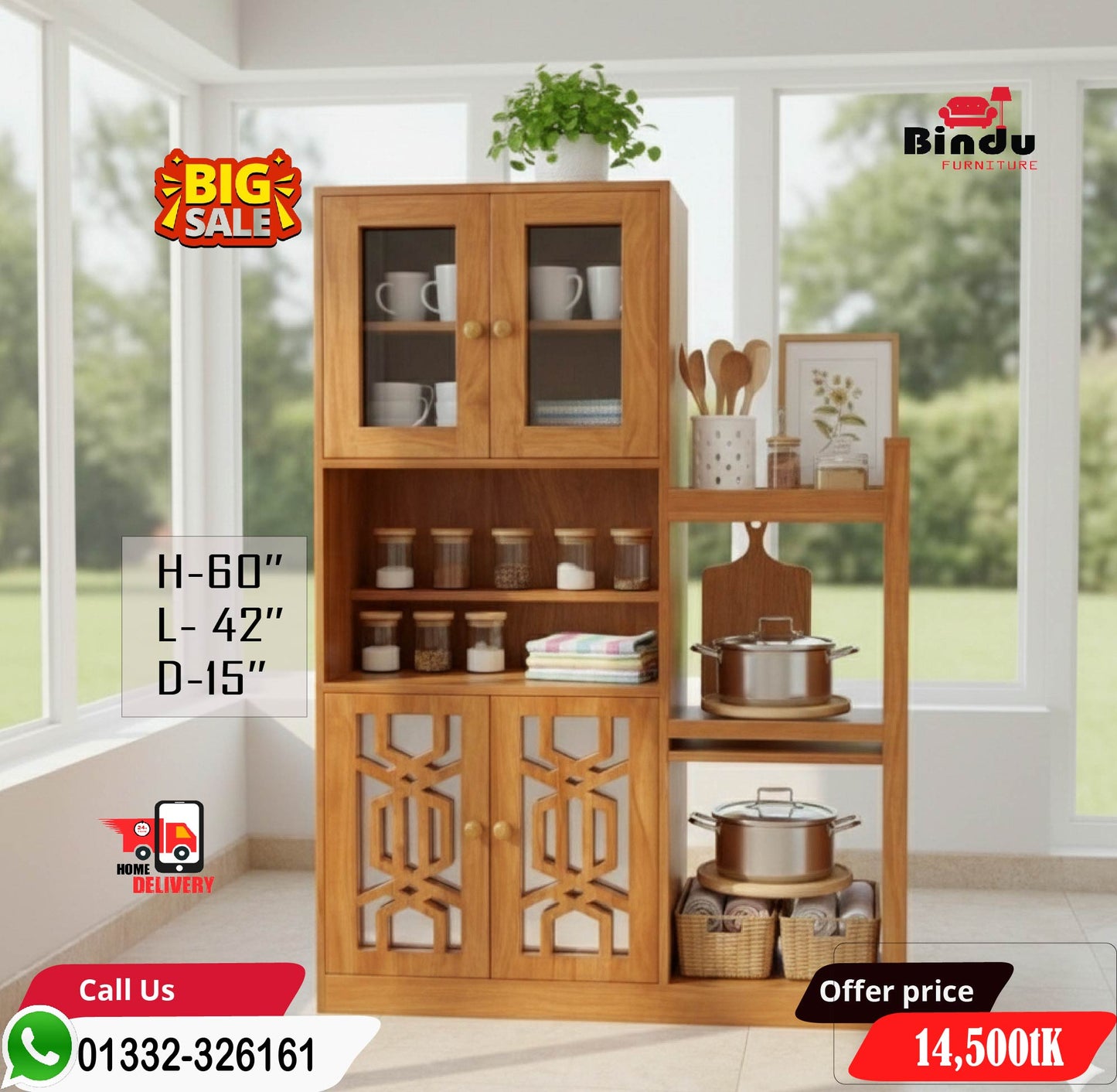 Premium Wooden Kitchen Rack