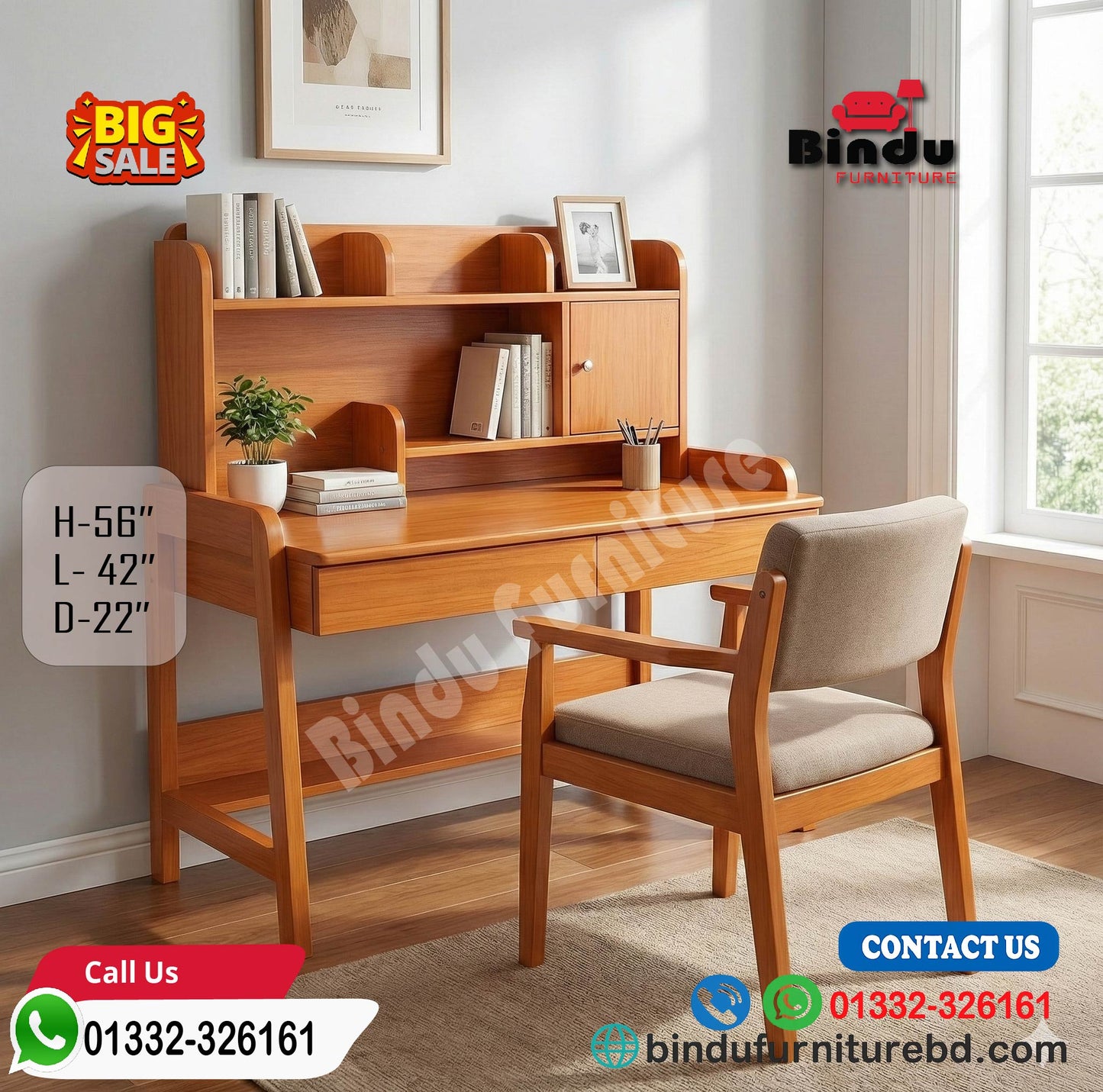 Classic Wooden Study Set