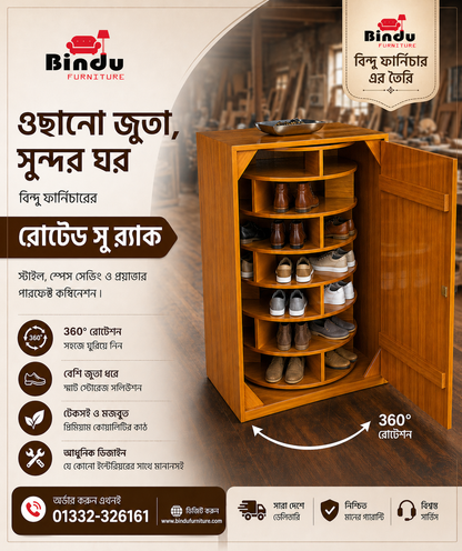 Wooden Rotating Shoe Rack Cabinet with Door | Space Saving Corner Shoe Organizer