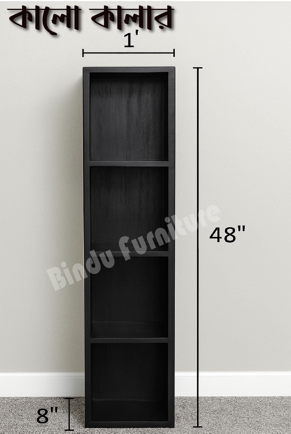 ১০০% সলিড মেহগনি কাঠের মাল্টি-ফাংশন শেলফ!