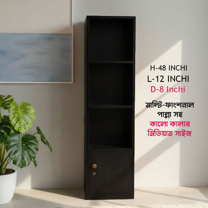 Multi-Function Shelf-M03