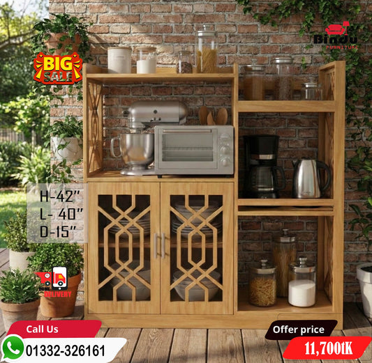 Wooden Kitchen Rack for Oven